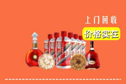 大连普兰店区回收烟酒