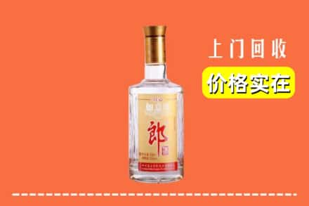 大连普兰店区回收老郎酒